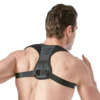 Correttore di Postura per la Schiena Misto in Neoprene