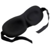 Maschera per il Sonno 3D