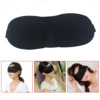 Maschera per il Sonno 3D