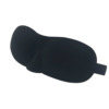 Maschera per il Sonno 3D