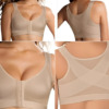 Reggiseno Posturale Raddrizza Schiena per Donne
