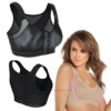 Reggiseno Posturale Raddrizza Schiena per Donne